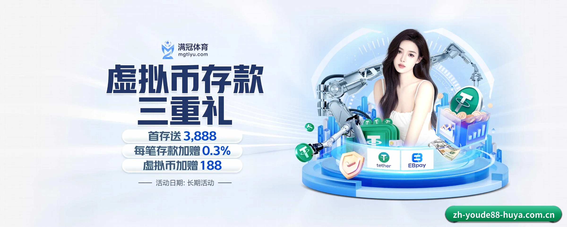 打通从赛前预测到赛后数据复盘的完整生态链